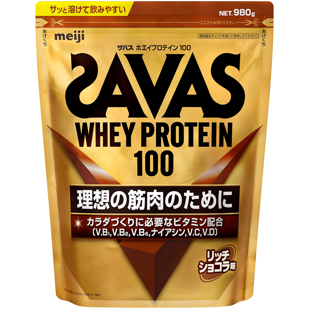 ザバス ホエイプロテイン１００ リッチショコラ味 ８００ｇ 明治（旧明治製菓）