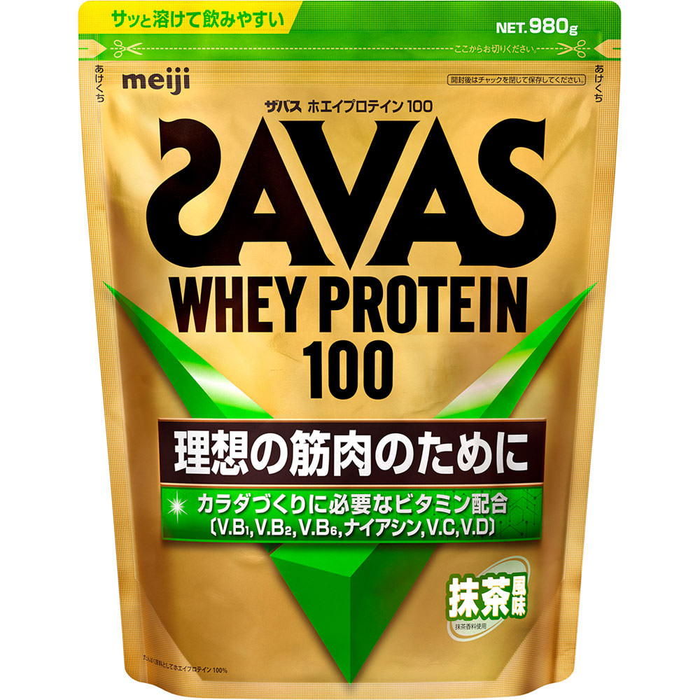 ザバス ホエイプロテイン１００抹茶５０食 ９８０ｇ 明治（旧明治製菓）