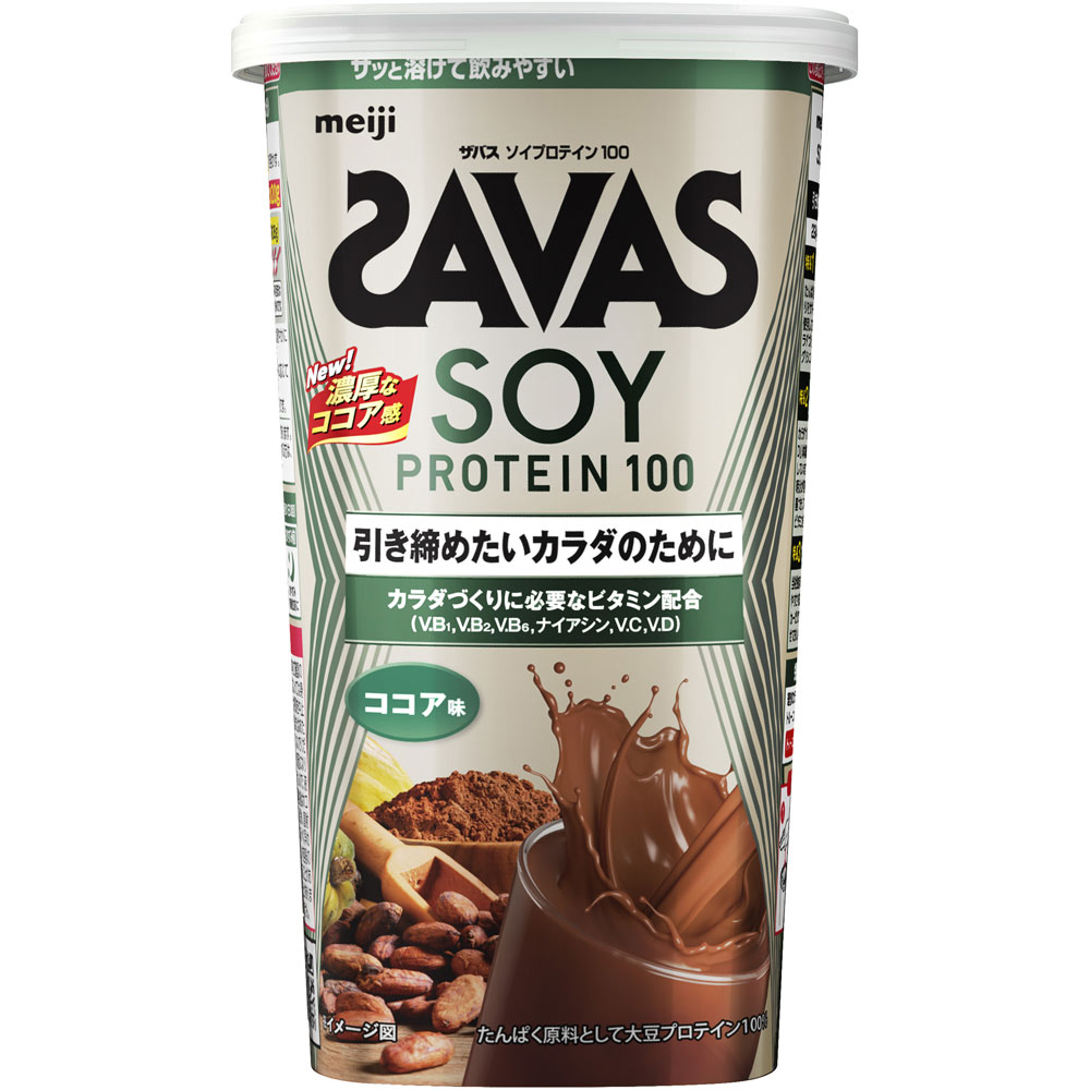 ザバスソイプロテイン100 ココア 11食分 ２２４ｇ 明治（旧明治製菓）