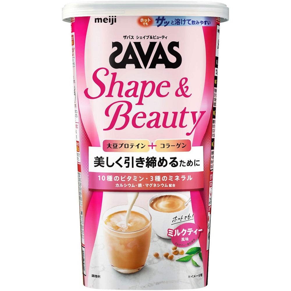 ザバス フォーウーマンシェイプアンドビューティ ミルクティー風味 １２食分 ２３１ｇ 明治（旧明治製菓）