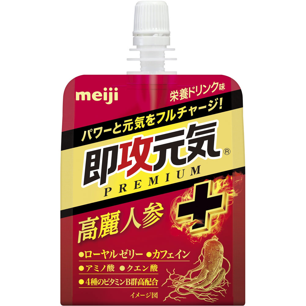 即攻元気ゼリー 高麗人蔘＋栄養ドリンク味 １８０ｇ 明治（旧明治製菓）