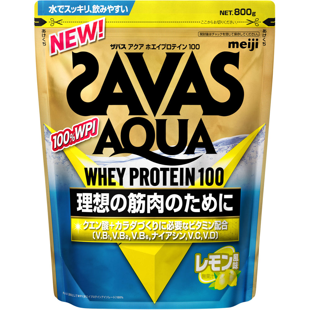 ザバス アクアホエイプロテイン レモン風味 ８００ｇ 明治（旧明治製菓）