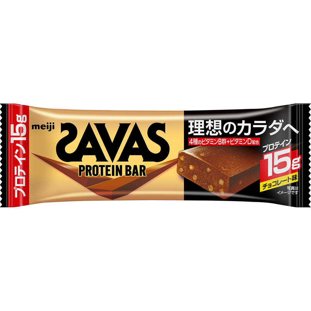 ザバス　プロテインバー　チョコレート味 ４４ｇ 明治（旧明治製菓）