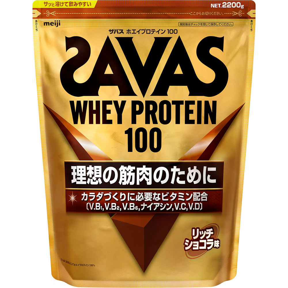 ザバス ホエイプロテイン１００ ショコラ味 ２５２０ｇ 明治（旧明治製菓）