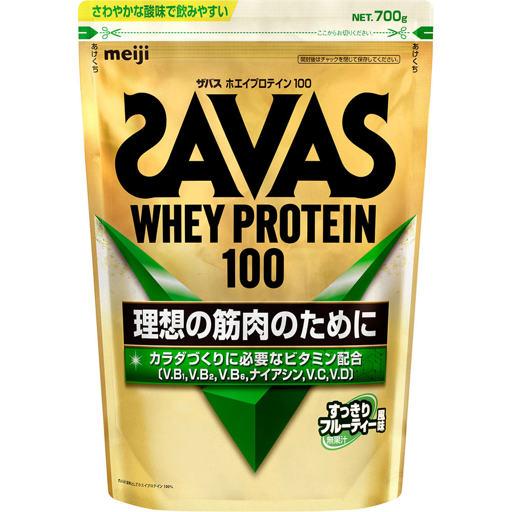 ザバス ホエイプロテイン１００ すっきりフルーティー風味 ７００ｇ 明治（旧明治製菓）