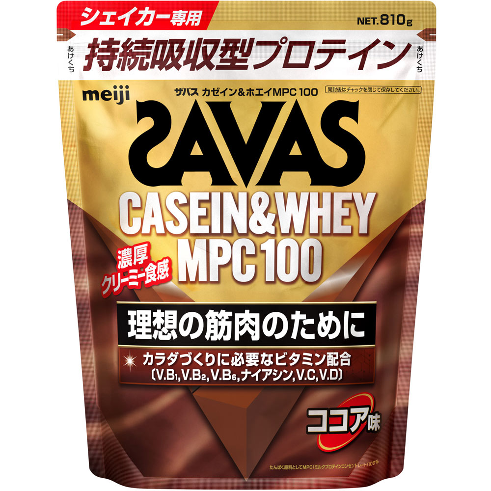 ザバス カゼイン＆ホエイＭＰＣ１００ ココア味 大袋 ８１０ｇ 明治（旧明治製菓）