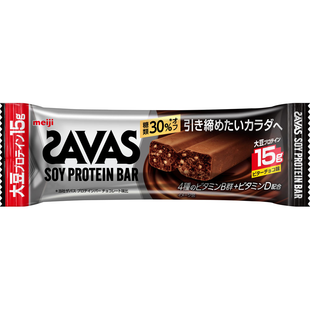 ザバス ソイプロテインバー ビターチョコ味 ４４ｇ 明治（旧明治製菓）