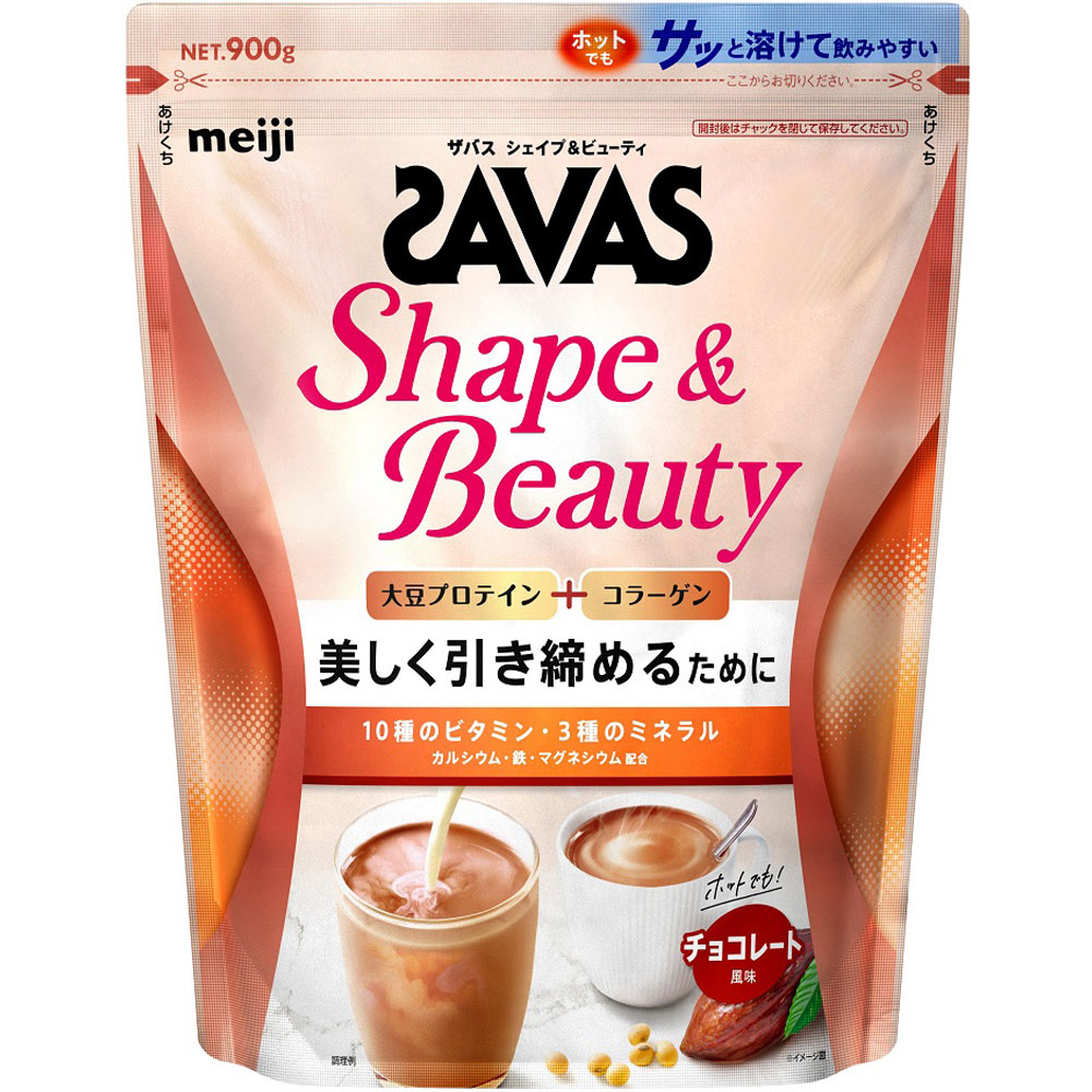 ザバスフォーウーマンシェイプ＆ビューティチョコレート風味 ９００ｇ 明治（旧明治製菓）