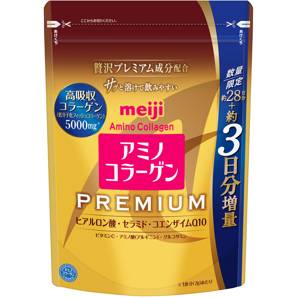 アミノコラーゲン プレミアム ３日分増量品 ２１７ｇ 明治（旧明治製菓）