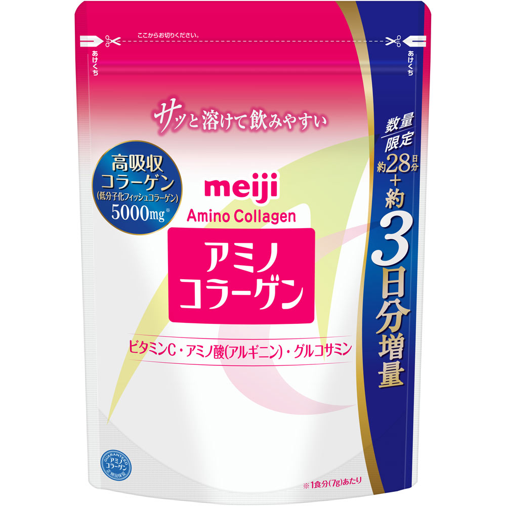 アミノコラーゲン ３日分増量品 ２１７ｇ 明治（旧明治製菓）