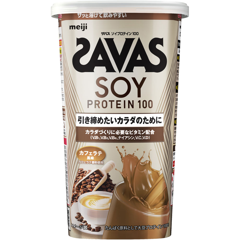 ザバスソイプロテイン カフェラテ風味 ２２４ｇ 明治（旧明治製菓）