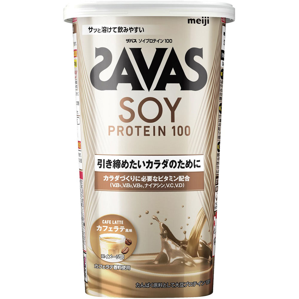 ザバスソイプロテイン カフェラテ風味 ２２４ｇ 明治（旧明治製菓）