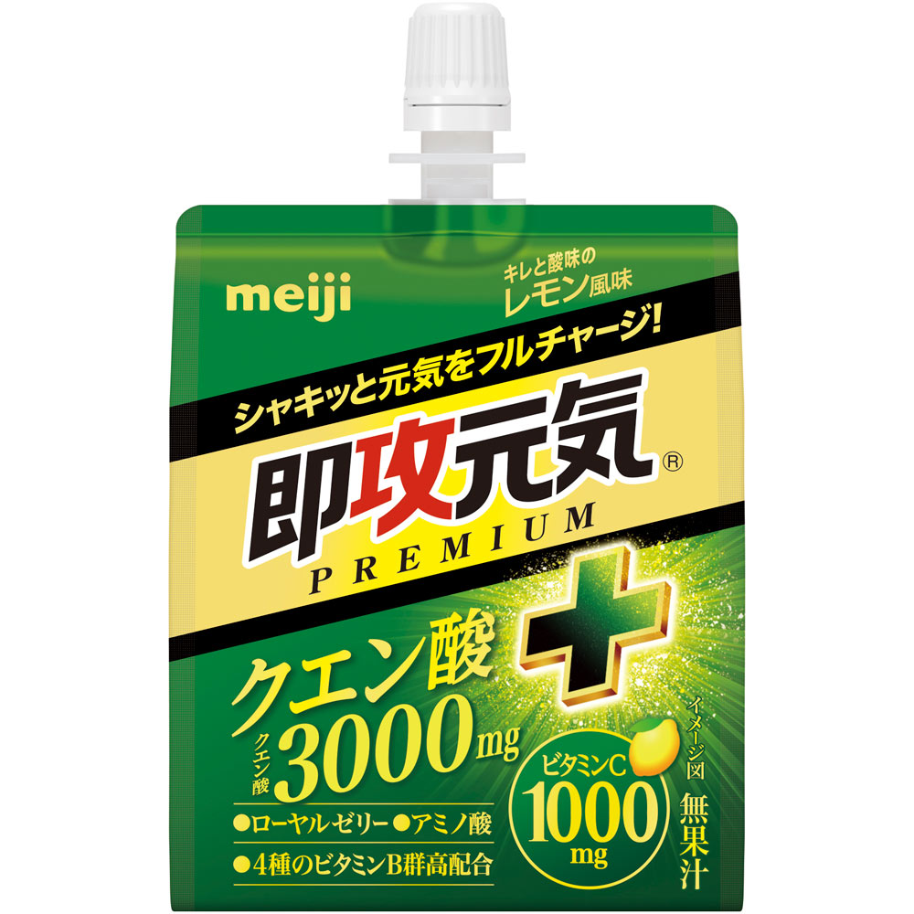 即攻元気ゼリークエン酸＋　キレと酸味のレモン風味 １８０ｇ 明治（旧明治製菓）