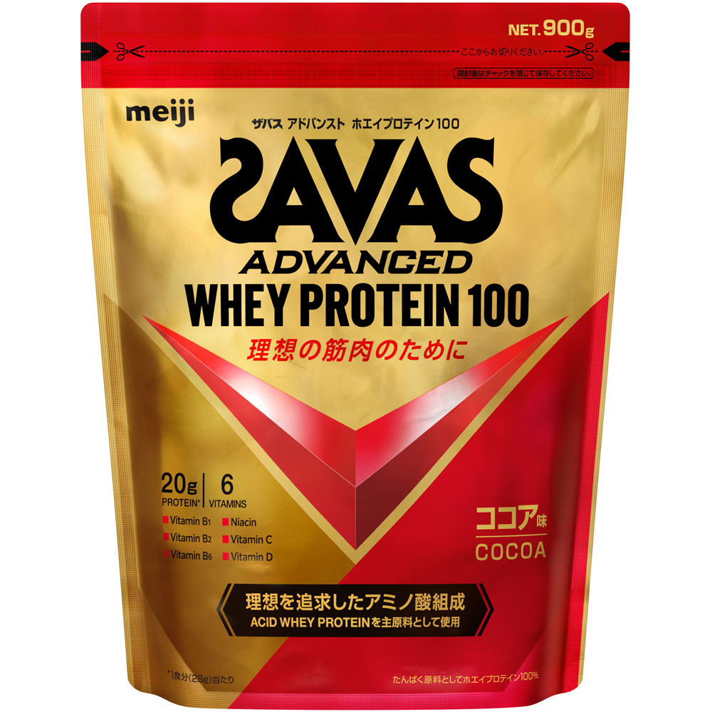 プロテイン ザバス(SAVAS) ソイプロテイン100 ココア味 900g 3袋