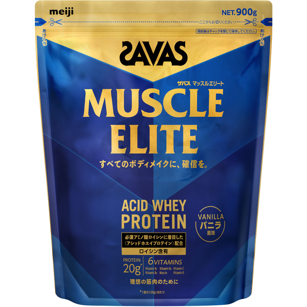 ザバスマッスルエリートバニラ風味 ９００ｇ 明治（旧明治製菓）