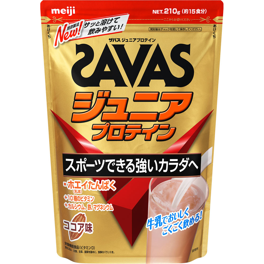 ザバス ジュニアプロテイン ココア味 １５食分 ２１０ｇ 明治（旧明治製菓）