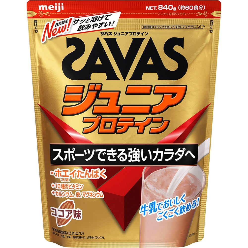 ザバス ジュニアプロテイン ココア味 ６０食分 ８４０ｇ 明治（旧明治製菓）