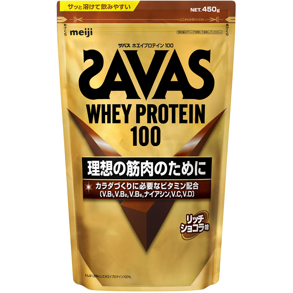 ザバス　ホエイプロテイン１００　リッチショコラ味 ４５０ｇ 明治（旧明治製菓）