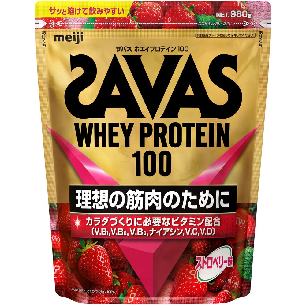 ザバス ホエイプロテイン１００ ストロベリー味 ９８０ｇ 明治（旧明治製菓）