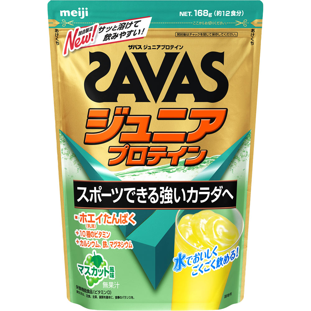 ザバス ジュニアプロテイン マスカット風味 １２食分 １６８Ｇ 明治（旧明治製菓）