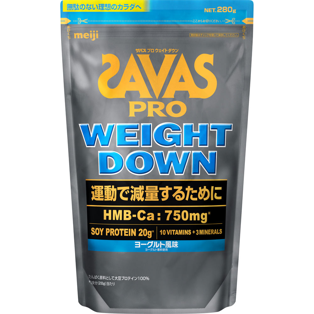 ザバス　プロ　ウェイトダウン　ヨーグルト風味 ２８０ｇ 明治（旧明治製菓）