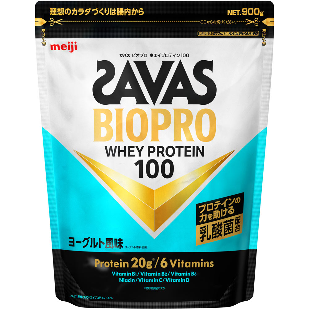 【未開封新品】ザバス ホエイプロテイン100 NET1050g(約50食分)3袋 ザバス BIOPRO ホエイプロテイン100 ヨーグルト風味