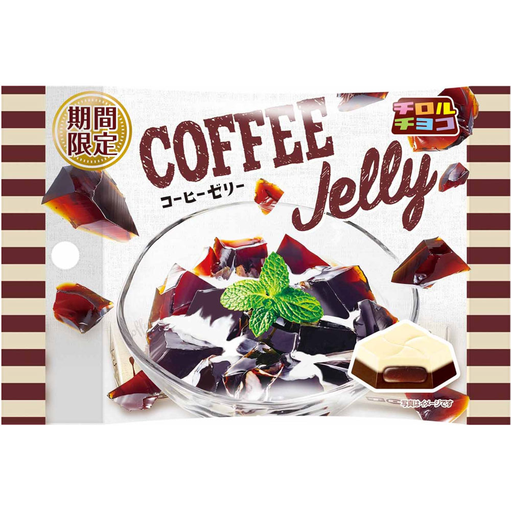 コーヒーゼリー袋 ６個 チロルチョコ