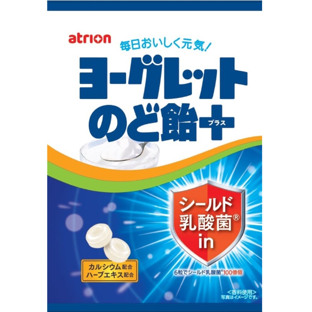 ヨーグレットのど飴プラス ７９ｇ 明治産業