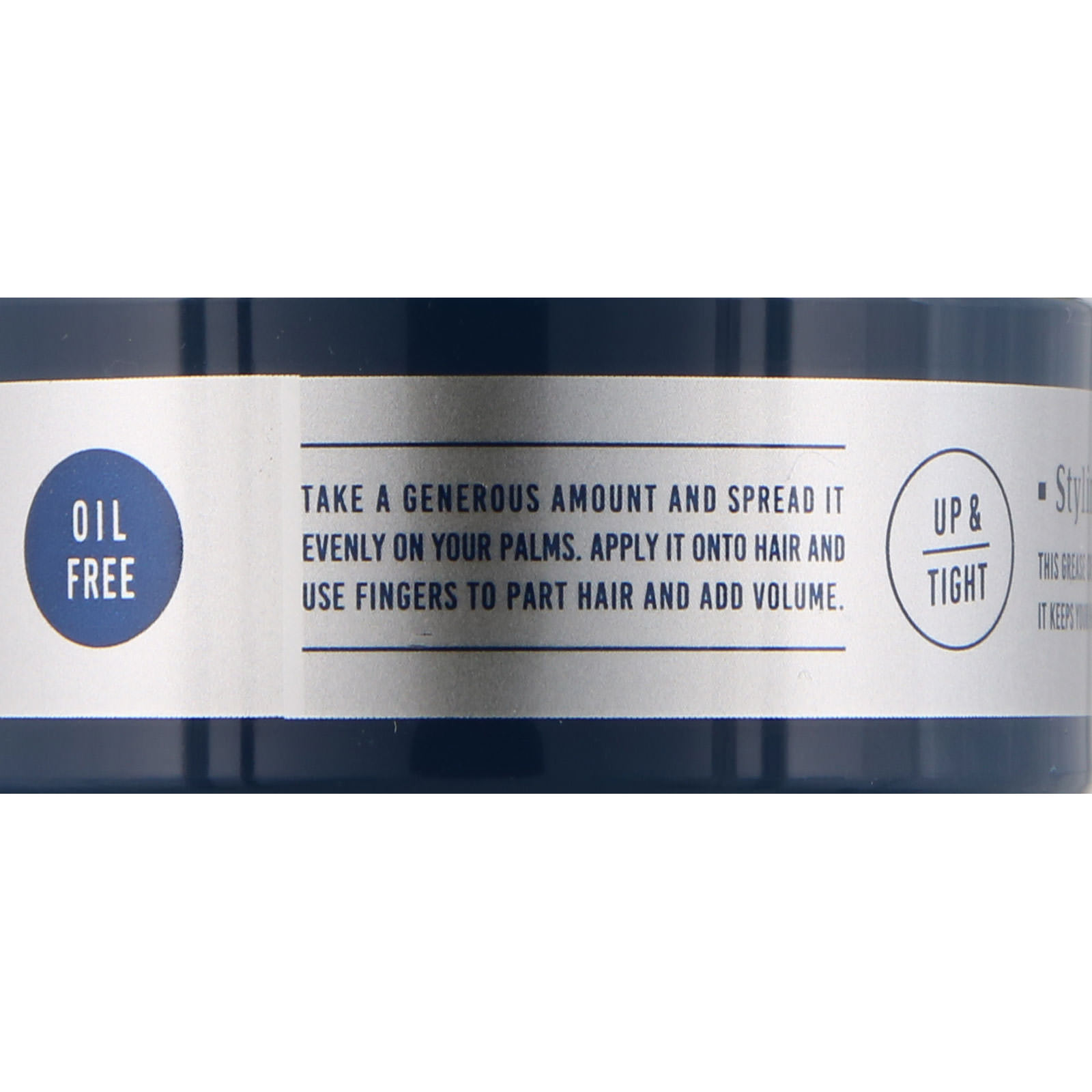 ギャツビー スタイリンググリース アッパータイト 100g マンダム