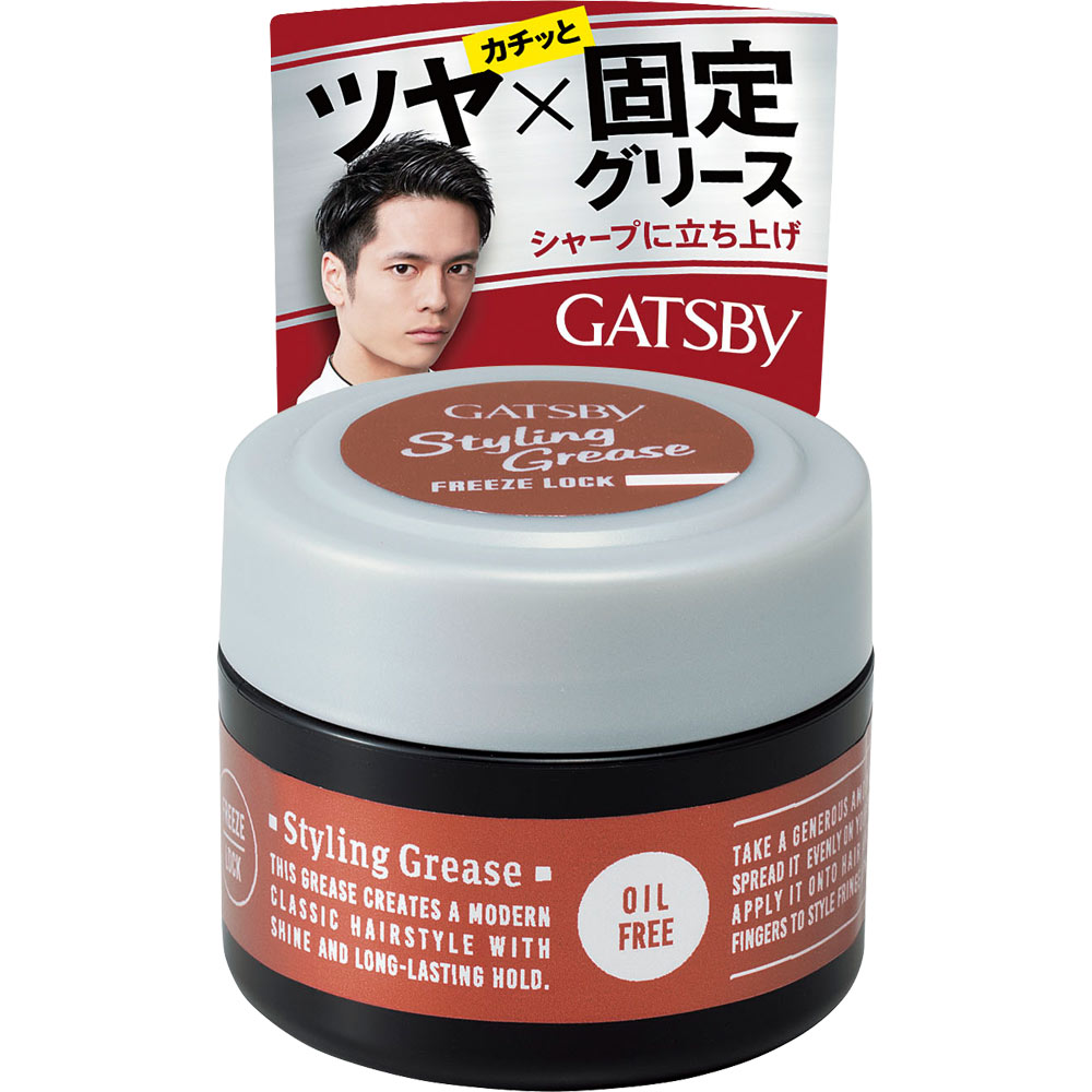 ギャツビー スタイリンググリース フリーズロックモバイル 35g マンダム