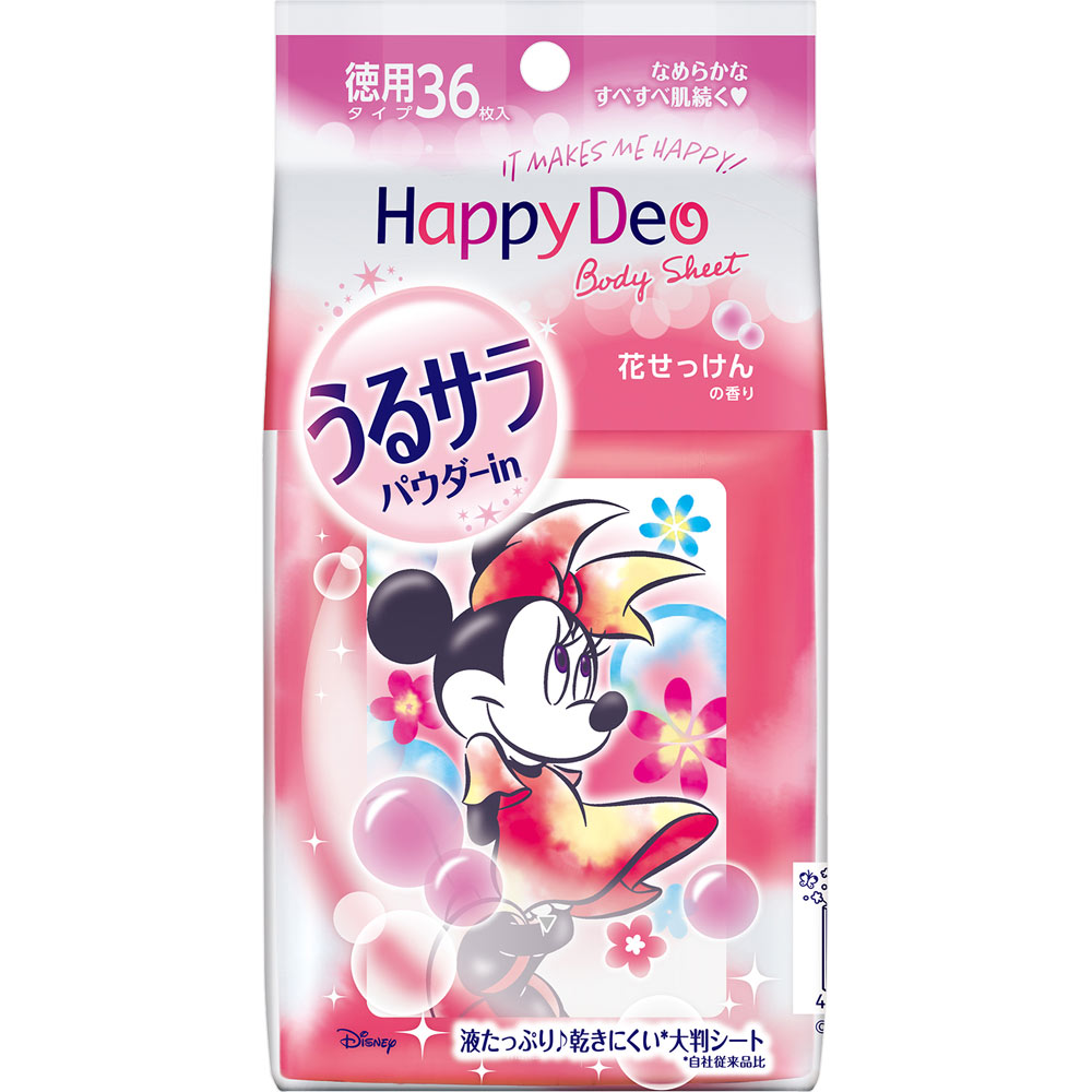 マンダム ハッピーデオ ボディシート うるサラ 花せっけん 【徳用】 ３６枚 マンダム