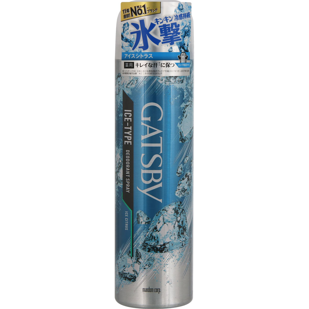 ギャツビー アイスデオスプレー アイスシトラス １３５ｇ マンダム (医薬部外品)