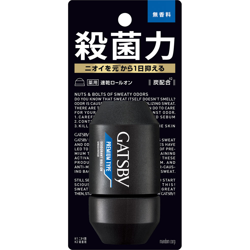 ギャツビー プレミアムデオ ロールオン 無香料 ６０ｍｌ マンダム (医薬部外品)