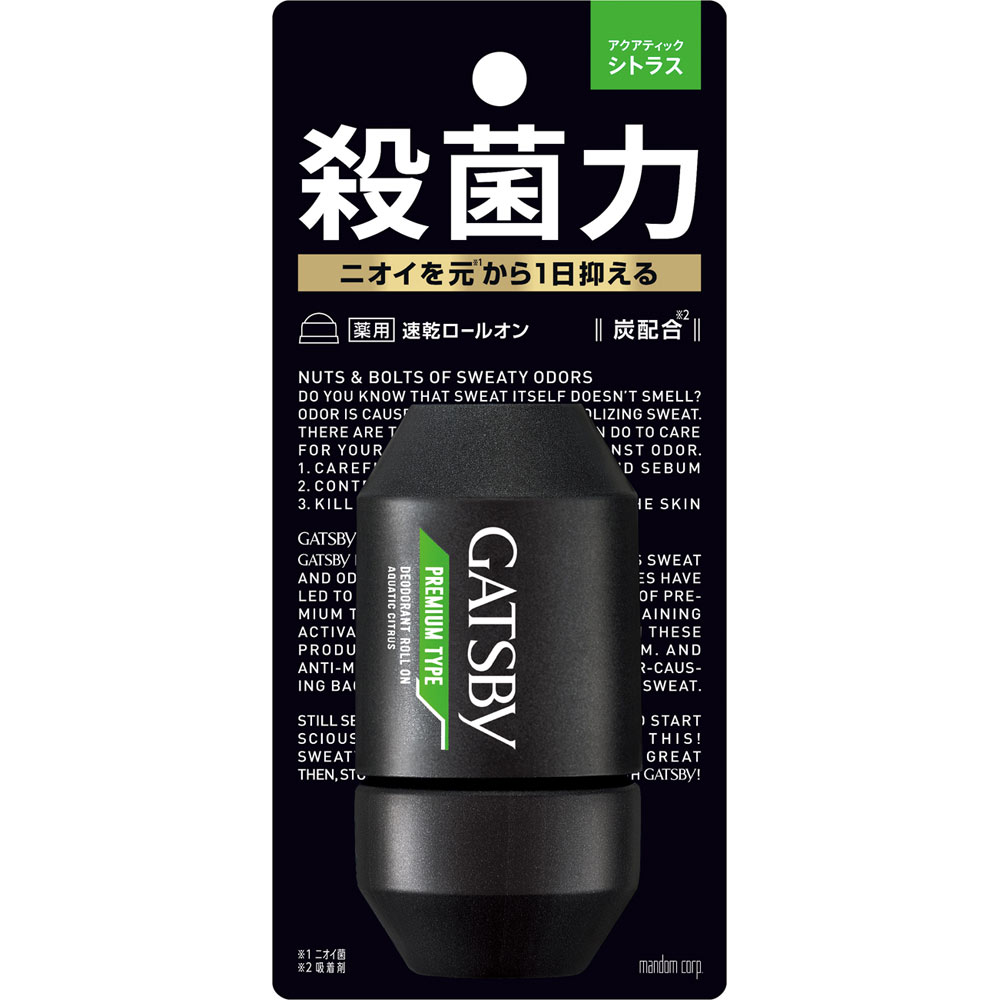 マンダム ギャツビー プレミアムデオ ロールオン アクアティックシトラス ６０ｍｌ (医薬部外品)