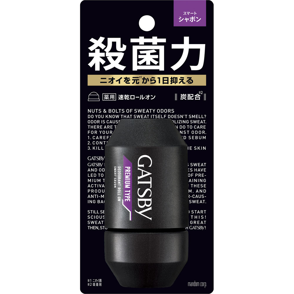 SpaceTom様 新品　オリジナルヴァラーロールオン　10ml 直に肌に使ます SpaceTom様 新品 オリジナルヴァラーロールオン 10ml 直に肌に使