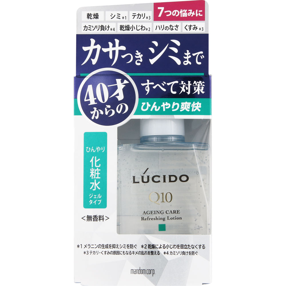 ルシード薬用トータルケアひんやり化粧水 １１０ｍｌ マンダム (医薬部外品)