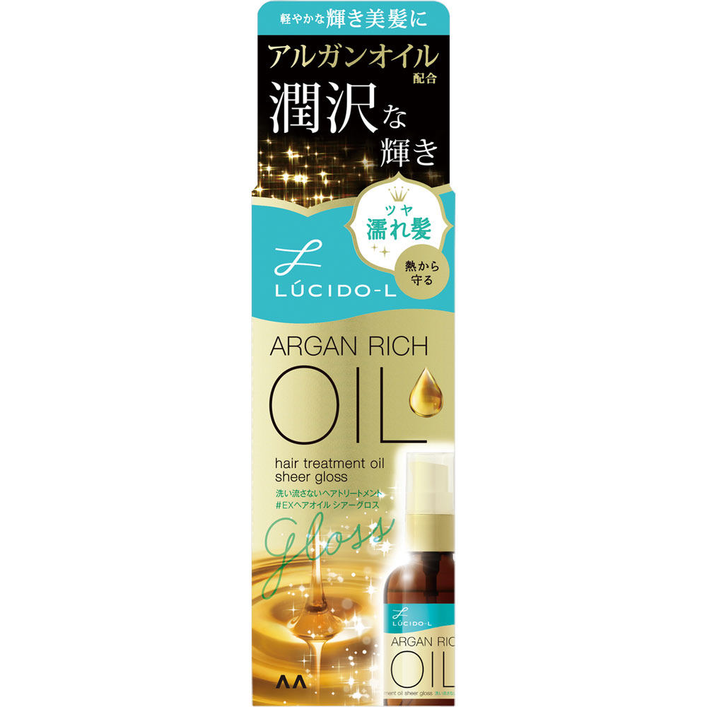 ルシードエル オイルトリートメント シアーグ ６０ｍｌ マンダム