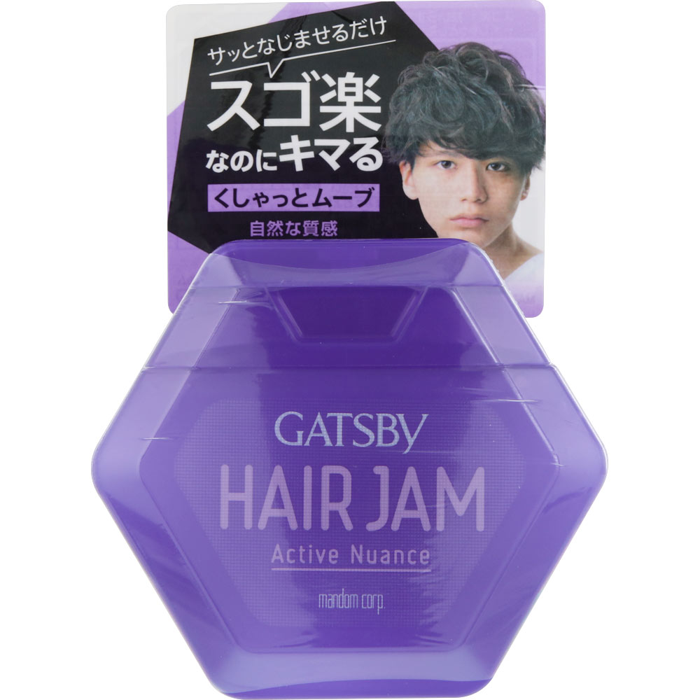 ギャツビー ヘアジャムアクティブニュアンス １１０ｍｌ マンダム
