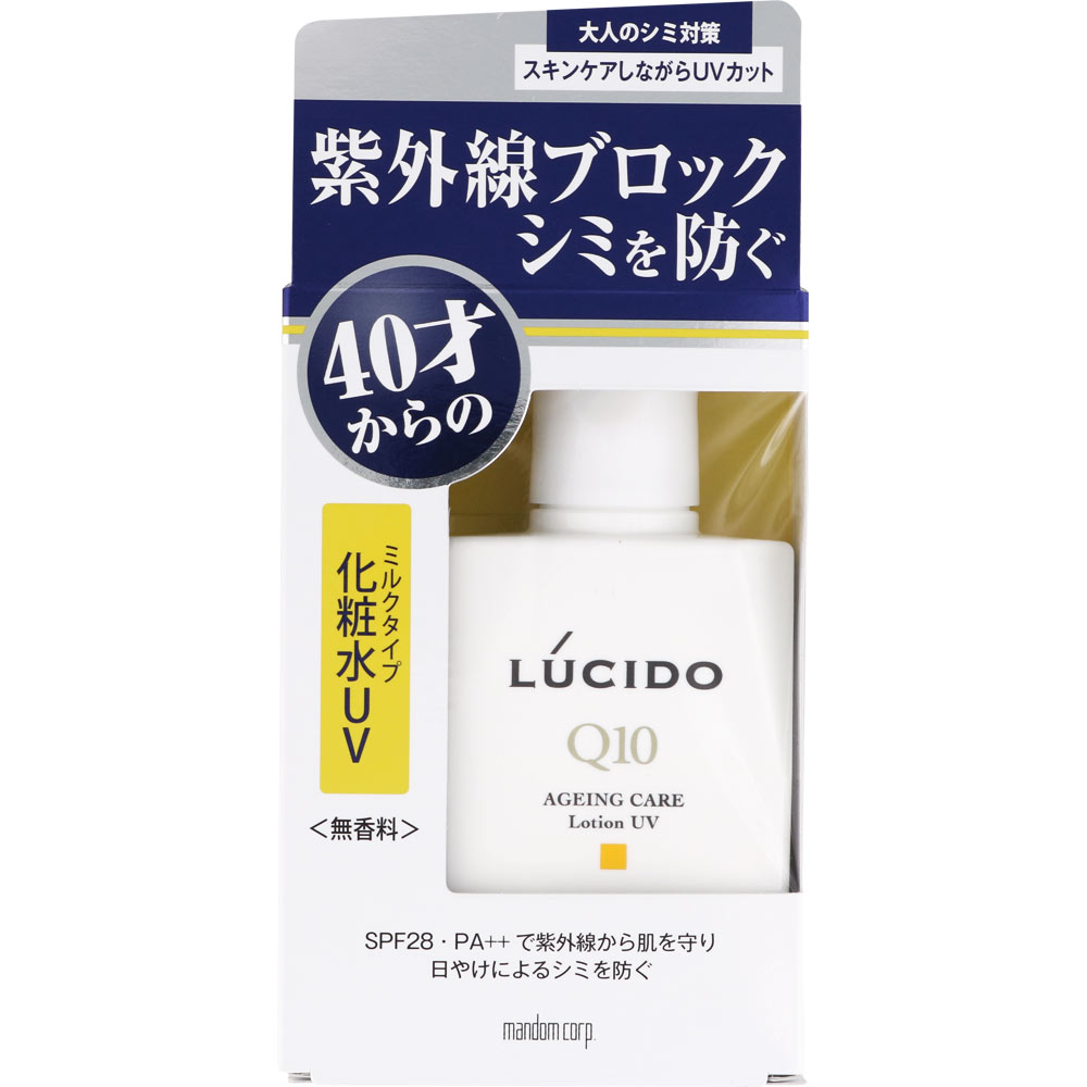 ルシード 薬用ＵＶブロック化粧水 １００ｍｌ マンダム (医薬部外品)