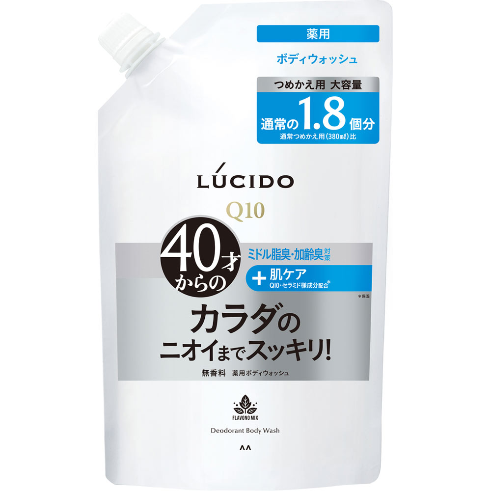ルシード 薬用デオドラントボディウォッシュ 詰替用 ６８４ｍｌ マンダム (医薬部外品)