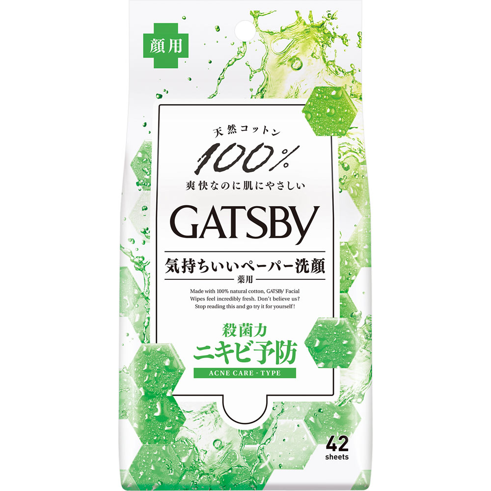 ギャツビー フェイシャルペーパー 薬用アクネケア 徳用 ４２枚 マンダム (医薬部外品)