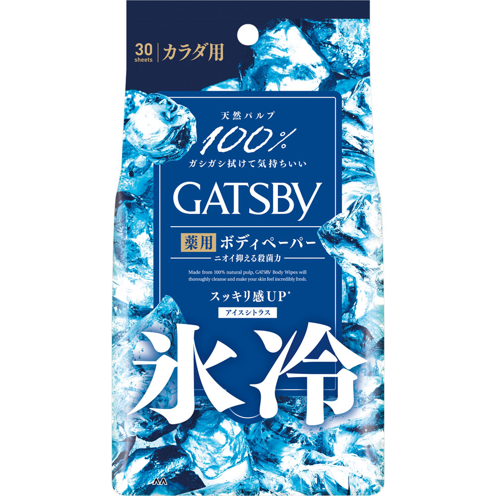 ギャツビー アイスデオドラント ボディペーパー アイスシトラス 徳用 ３０枚 マンダム (医薬部外品)