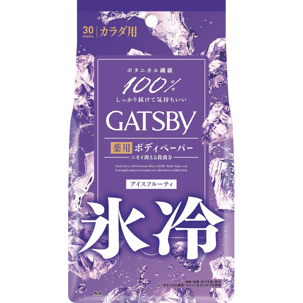 ギャツビー アイスデオドラント ボディペーパー アイスフルーティ徳用 ３０枚 マンダム (医薬部外品)
