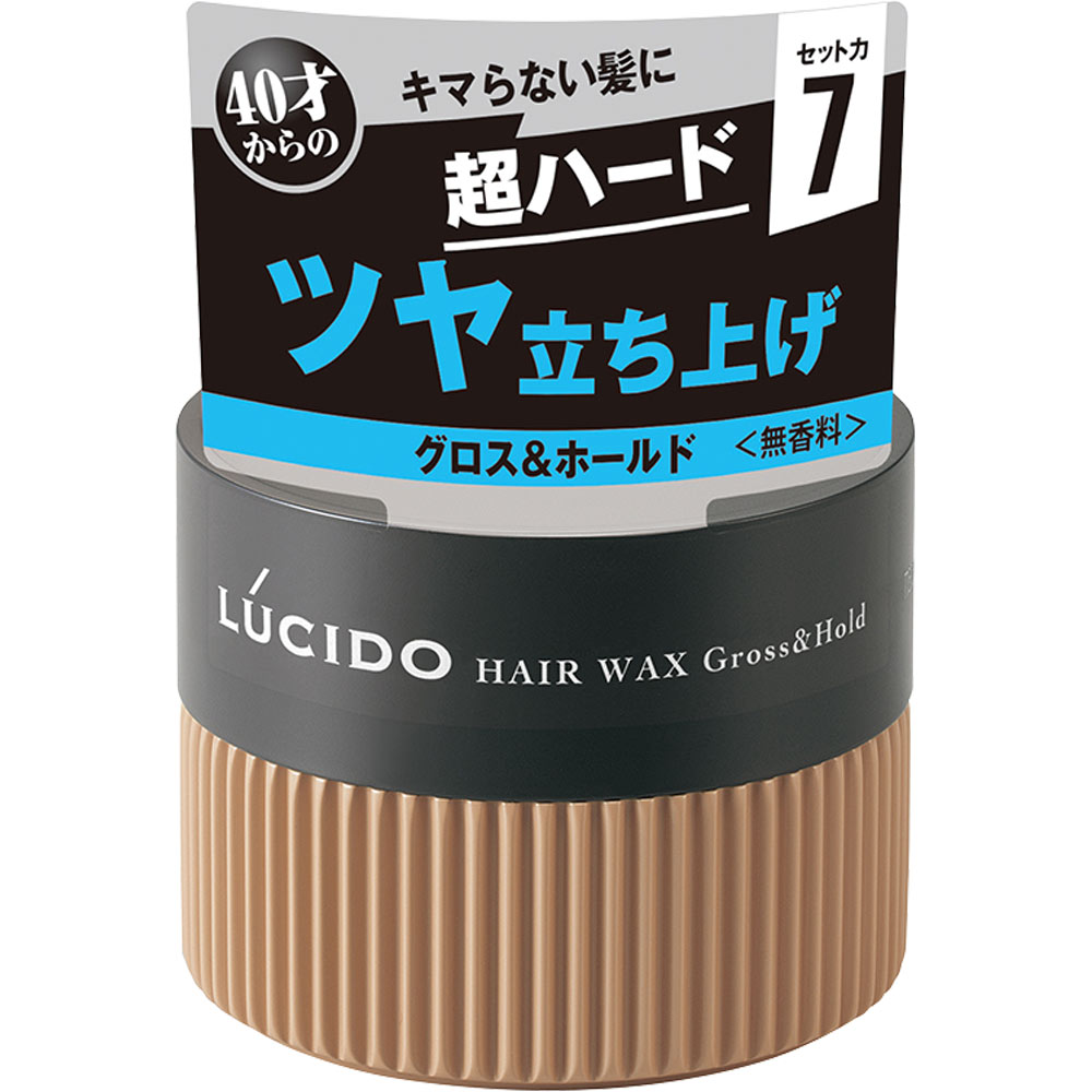 ルシード ヘアワックス グロス＆ホールド ８０ｇ マンダム