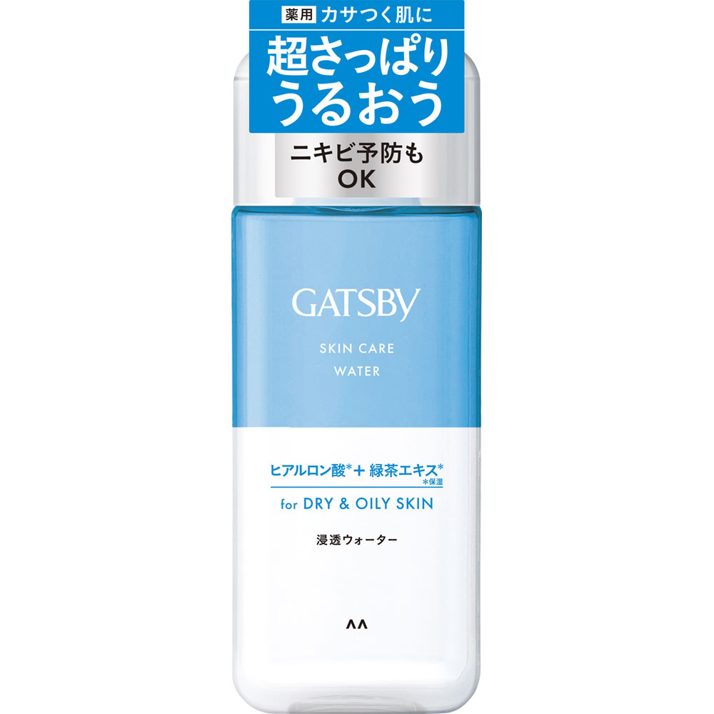 ギャツビー　薬用スキンケアウォーター ２００ｍｌ マンダム (医薬部外品)