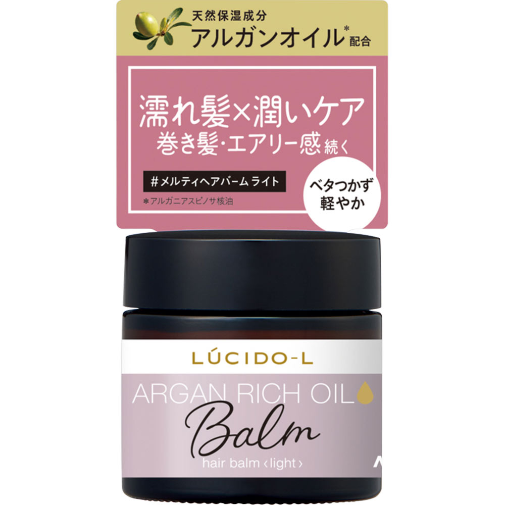 ルシードエル　メルティヘアバーム　ライト ３５ｇ マンダム