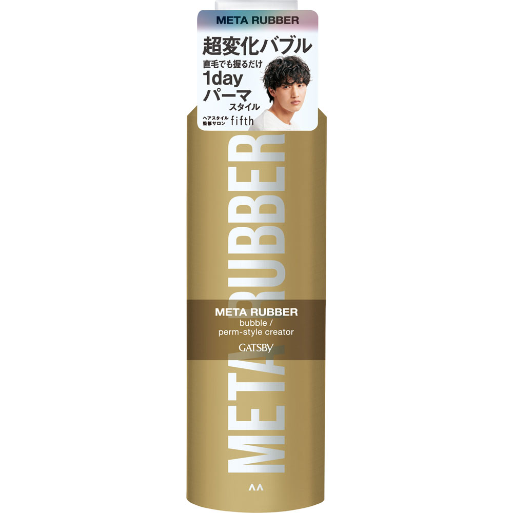 ギャツビー メタラバー バブルパーマスタイルＣ １８０ｇ マンダム