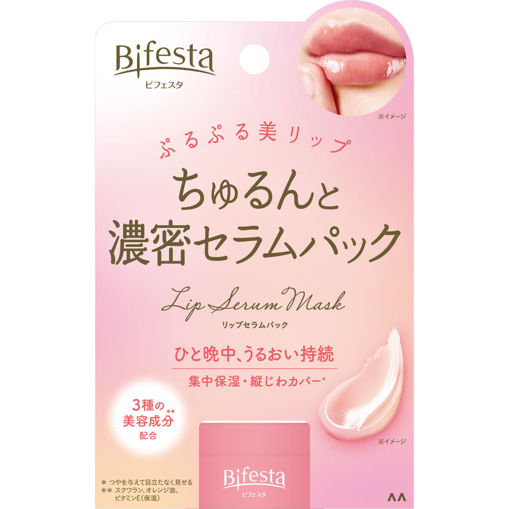 ビフェスタ　リップセラムパック ８ｇ マンダム