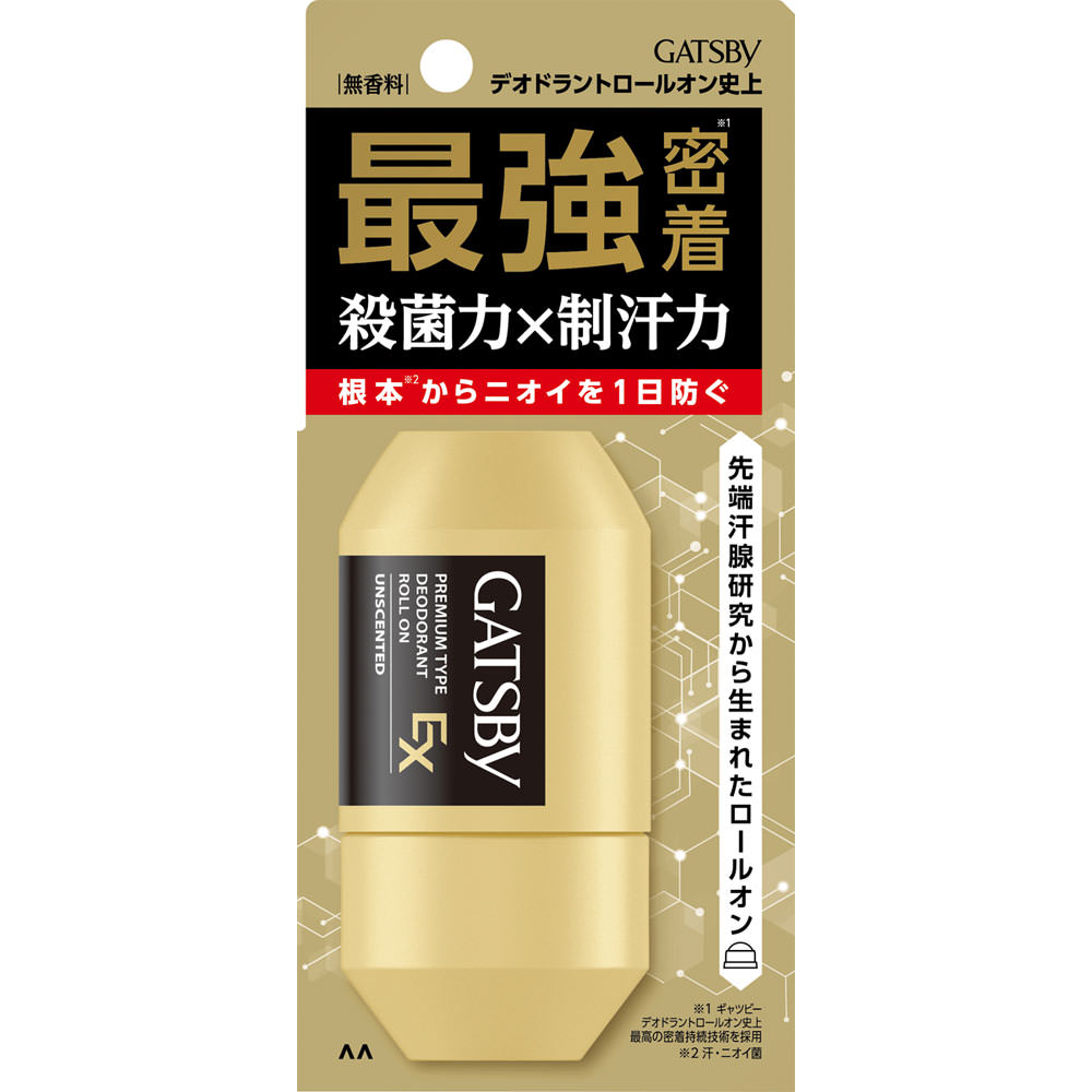 ギャツビー ＥＸプレミアムタイプデオドラントロールオン 無香料 ６０ｍｌ マンダム (医薬部外品)