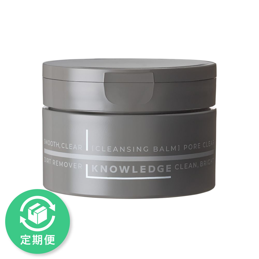【新品】LNC Cleansing Balm クレンジングバーム４個 ナレッジ クレンジングバーム | マツキヨココカラオンラインストア